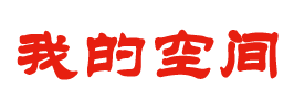 闻灵